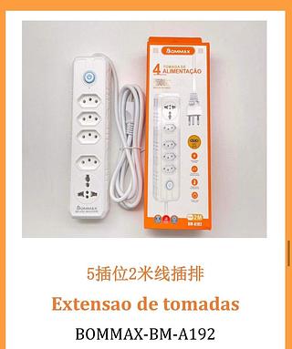 Extensao de tomadas 2M