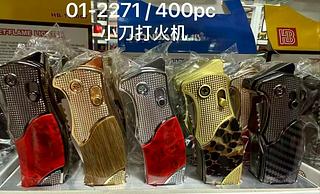 Acendedor Multifuncional à Prova de Vento com Canivete Camping Dobrável（sem gas）