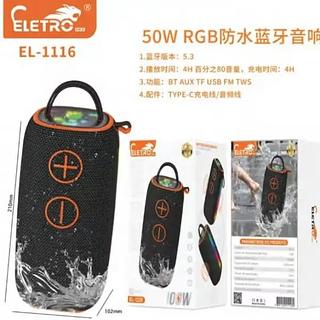 Caixa de som 100w El-1116