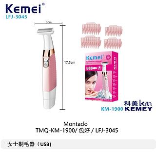 ￼Barbeador Aparador de Pelos Kemei KM- 1900