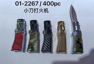 Acendedor Multifuncional à Prova de Vento com Canivete Camping Dobrável（sem gas）