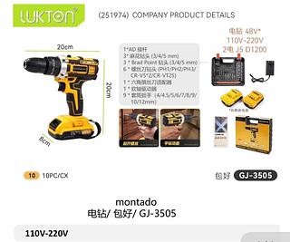 Parafusadeira 2 Baterias 48v Furadeira Maleta 24pcs