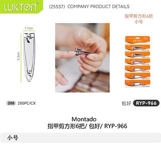 ￼Kit 6 Cortador De Unha