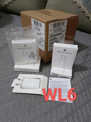 USB Power Adapter 1:1