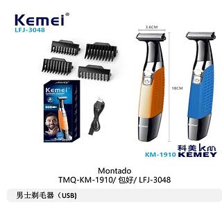 ￼Kemei Barbeador KM- 1910 Elétrico Recarregável