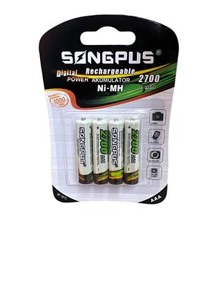 Pilha Recarregável AAA