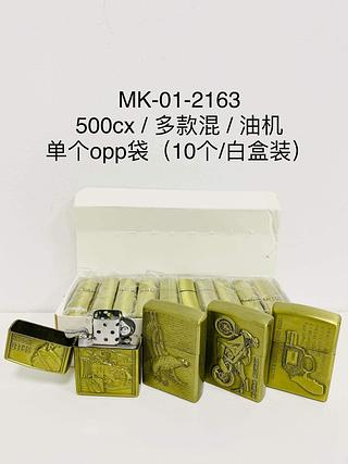 ￼Isqueiro Metal Vintage Zippo Classico Luxo Recarregável Envelhecido