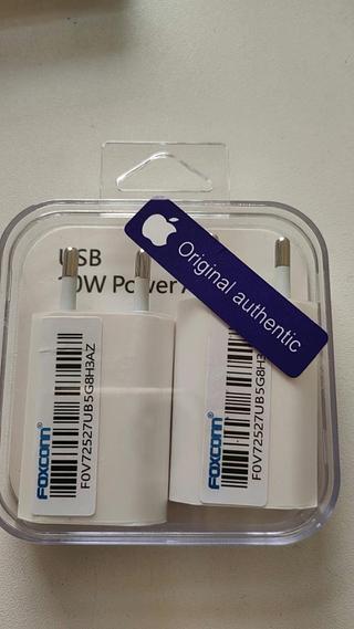 12W USB Power Adapter