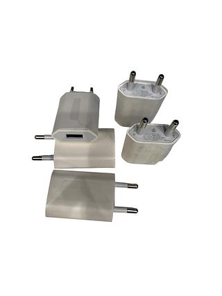 12W USB Power Adapter