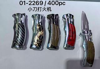 Acendedor Multifuncional à Prova de Vento com Canivete Camping Dobrável（sem gas）