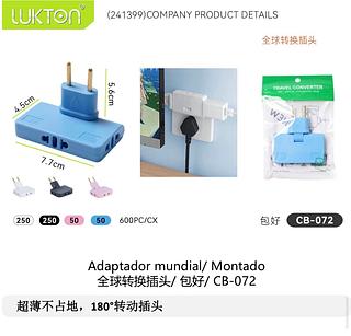 Adaptador mundial