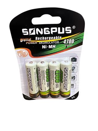 Pilha Recarregável AA