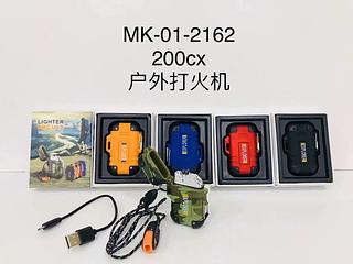 Isqueiro De Plasma Explorer Recarregável