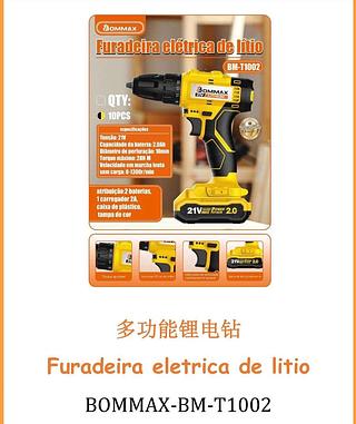 Furadeira Parafusadeira de Impacto 21V Sem Fio 2 Baterias LED 2 Velocidades Completa Bivolt Premium