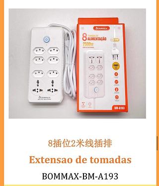 Extensao de tomadas 2M