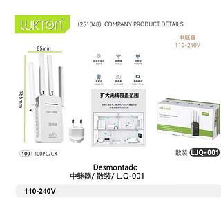 Repetidor Amplificador De Sinal Wifi 4 Antenas Pixlink WIFI