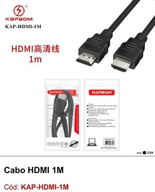 HDMI-1M