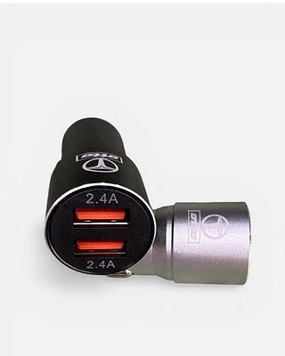 Carregador Ultra Rápido Veicular Carro 2x Usb