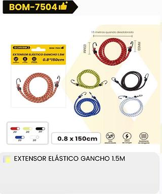 EXTENSOR ELÁSTICO GANCHO 1.5M