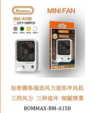 Mini ventilador
