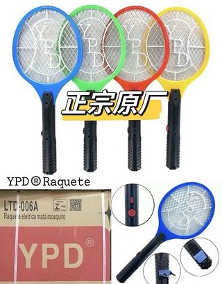 YPD ® Raquete